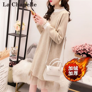 拉夏貝爾（La Chapelle）針織連衣裙女裝2025年秋冬季新款韓版小個(gè)子打底裙子女冬 卡其色[加絨加厚] 均碼 【建議95-145斤以?xún)取?
                                         title=