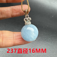 智絲天然紫水晶吊墜紫阿賽彩虹超七水晶項鏈原石幸運紫水晶轉(zhuǎn)運珠吊墜 237