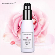 WILDING CARE維爾汀玫瑰白檀隔離乳50ml補水保濕陽光妝前乳隔離細紋亮膚精華 收藏關注店鋪+小樣*2 50ml
