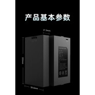 超人（SID）超人智能鎖專(zhuān)用鋰電池51促銷(xiāo)感應磁卡充電器超人指紋鎖電池Q5Q9Q3 適用LH68通用電池4200其他品牌