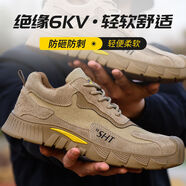 保羅駱駝勞保鞋男防砸防刺穿鋼包頭帶鋼板軟底輕便工地鞋工作鞋久站不累腳 香檳色(四季款) 42
