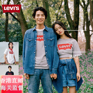 Levi's李維斯男士T恤A9224-0003官方旗艦正品 灰色 M