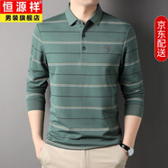 恒源祥長(zhǎng)袖T恤男春秋季polo翻領(lǐng)條紋休閑體恤中年內(nèi)搭打底衫上衣服男裝 綠色 XL 175