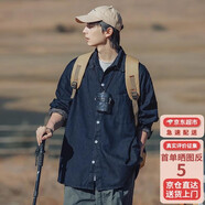 棉之雪男生長袖牛仔襯衫男春季打底休閑工裝牛仔衣外套襯衣上衣2025新款 J3592 深藍(lán)色 L