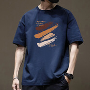 智兜兜開(kāi)樂(lè)夫服飾重磅純棉短袖T恤男夏季新款寬松半袖純白小t恤丅恤 藏藍(lán)色-1599短袖-100純棉 S  建議90-115斤