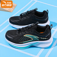 anta kids安踏乘風(fēng)兒童運動(dòng)鞋男童鞋子夏季網(wǎng)面學(xué)生青少年體育課大童跑步鞋 5533-2黑/澄澈青藍 34 內長(cháng)215