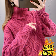 FHHUABD加絨/不加絨 高領(lǐng)麻花毛衣女冬季慵懶風寬松大碼內(nèi)搭加厚針織打底 紅色【全身加絨版】 加厚 3XL