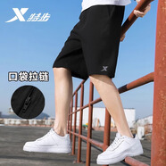 特步（XTEP） 運(yùn)動(dòng)褲短褲男褲子夏季男士休閑中褲跑步服黑色速干短褲五分褲男 正黑色-拉鏈款 3XL /190【現(xiàn)貨速發(fā)】