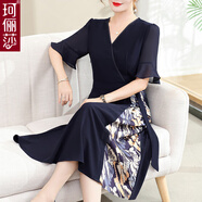 珂儷莎母親節(jié)媽媽夏裝新款連衣裙洋氣時(shí)尚中老年女夏季短袖雪紡中長裙子 MQE26-藏青色 3XL 【建議120-135斤】