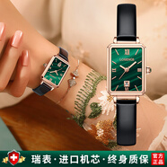 瑞士浪琴手表女2025新款超薄防水小綠表滿(mǎn)天星女表專(zhuān)用女士手表 黑皮小綠表 送皮帶 27mm
