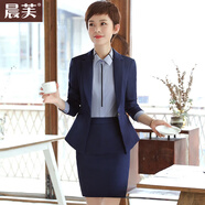晨芙職業(yè)小西裝女外套春秋商務(wù)氣質(zhì)西服套裝面試正裝酒店經(jīng)理工作服 藍(lán)色西裝+藍(lán)灰襯衫+半裙 S 建議80-90斤
