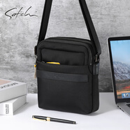 SATCHI沙馳單肩包時(shí)尚簡(jiǎn)約斜挎包多隔層防潑水小方包潮流青年韓版 黑色