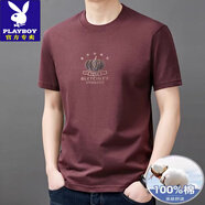 花花公子（PLAYBOY）品牌男裝100%純棉短袖t恤男圓領夏季新款潮流印花半袖體恤汗衫T 楓葉紅 M 建議95-120斤