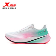 特步360X2.0 LITE運(yùn)動(dòng)女鞋2025夏款新款專業(yè)耐磨防滑碳板馬拉松競(jìng)跑鞋 經(jīng)典白/熒光櫻粉/澈青藍(lán) 38