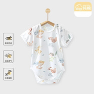 婧麒（JOYNCLEON）嬰兒衣服夏季包屁衣純棉新生兒男女寶寶連體衣薄款三角哈衣爬服 動(dòng)物樂園 66cm 【3-6個(gè)月體重6.8-8.9kg】