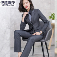 伊雅露莎職業(yè)裝套女春秋免燙修身小西裝商務(wù)西服酒店經(jīng)理正裝工作服Z918 灰西裝+ 褲 +930黑色襯衫 5XL