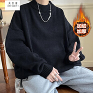 吳權灣春秋東日系圓領毛衣男ins潮胖子大碼針織衫秋冬寬松休閑學生外套 MY103黑 加絨 4XL 180至200斤可穿