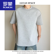 羅蒙（ROMON）重磅320克涼感太空棉短袖打底男女白色小圓領T恤寬松2025夏季新款 灰色短*袖 S (90-110斤)