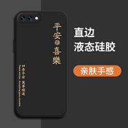 榮耀V10手機(jī)殼BKL-AL00保護(hù)套BKLTL10華為HonorV1男女全包防摔外 石墨黑-平安喜樂送手機(jī)膜 榮耀V10