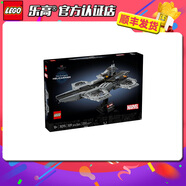 樂(lè )高（LEGO）超級英雄漫威DC 復仇者聯(lián)盟兒童成人拼裝積木玩具模型禮物周邊 76295復仇者聯(lián)盟大戰利維坦巨獸