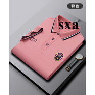 SXA香港潮牌純棉短袖POLO衫男裝夏季翻領(lǐng)短袖T恤新款時尚透氣打底上 粉色 M 48/170 適合95-120斤
