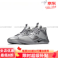 NIKE（耐克）PG3BHM保羅喬治泡椒3代黑人月實(shí)戰(zhàn)BQ6242-007官方旗艦正 CI2667-001登月 42