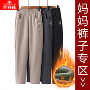 俞兆林（YUZHAOLIN）媽媽秋冬裝棉褲中年女洋氣加絨加厚長褲子中老年休閑保暖女褲外穿 卡其 加絨 XL （推薦90-105斤）