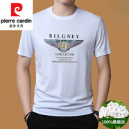 皮爾卡丹（pierre cardin）桑蠶絲短袖t恤男士夏季新款圓領(lǐng)涼爽真絲透氣青年寬松薄款體恤男 1019白色 4XL (190) 【建議185-210斤】