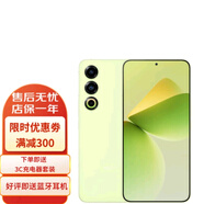 魅族21全網(wǎng)通游戲手機 魅族21高刷大內(nèi)存游戲手機 銳意青 12GB+256GB