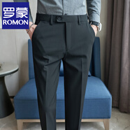 羅蒙（ROMON）隱形伸縮腰西褲男款2025新款春秋季高級感韓版松緊腰休閑西裝褲子 黑色九分褲 29 【105-115斤】