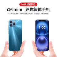 天語i16mini迷你智能小屏幕手機(jī)官方正品可用5G卡全網(wǎng)通雙卡4.5英寸備用超薄小巧尺寸兒童卡片學(xué)生手機(jī) 遠(yuǎn)峰藍(lán) 8核+256G
