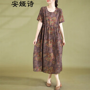 安婭詩印花連衣裙女夏季棉麻女裝寬松大碼減齡高腰長裙子薄款短袖連衣裙 深紫色 均碼