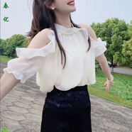 芭瑾圖法式珍珠掛脖露肩雪紡衫女夏季洋氣減齡喇叭短袖上衣清新甜美小衫 白色【短袖】 XL