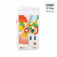童泰貝康童泰貝康嬰兒春夏季超薄透氣款拉拉褲新生兒紙尿褲寶寶專(zhuān)用尿不濕 L碼52片紙尿褲