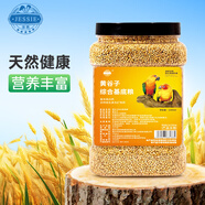 潔西（JESSIE）黃谷子綜合基底鳥(niǎo)糧鸚鵡糧食帶殼小米飼料虎皮玄鳳牡丹糧1200ml