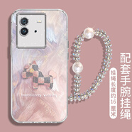 流星殼 羽紗格紋小馬適用iqooneo6手機(jī)殼6se新款保護(hù)套neo5/s硅膠帶掛繩鏡頭全包防摔時(shí)尚網(wǎng)紅ins女 銀色J-羽紗格紋小馬粉-自帶鏡頭膜+B129 IQOONEO5
