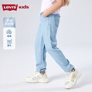 Levi's李維斯童裝【Cool Max】夏季兒童褲子女童薄款牛仔長褲冰感防蚊褲 蒙托克藍(lán) 140 /55 【建議身高128-140cm】