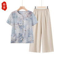 奉孝媽媽夏季短袖套裝2025新款時(shí)尚襯衫中老年女裝上衣老太太衣服