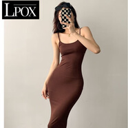 LPOX卡戴珊歐美辣妹包臀魚尾吊帶連衣裙女春夏顯身材腰臀比拖地長(zhǎng)裙子 棕色 S
