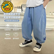 G·DUCK KIDS小黃鴨男童牛仔褲薄款防蚊褲2025夏季新款兒童裝中大童休閑長(zhǎng)褲子 男童微笑天絲牛仔防蚊褲 120 適合身高115cm左右