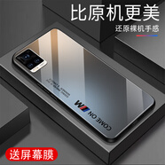 甄沛適用vivoS7手機(jī)殼S7t防摔全包邊鋼化玻璃硬殼硅膠軟邊超薄新款簡(jiǎn)約高端男女耐磨耐臟保護(hù)套防刮 comeon-水泥灰-G7610 vivoS7【送屏幕膜】
