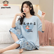 大嘴猴（paul frank）可愛卡通睡衣女夏天薄款短袖七分褲兩件套裝純棉夏季家居服 淺藍 170 M