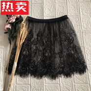 花花公子（PLAYBOY）內搭神器屁簾兒下擺遮屁股疊穿小屁簾刺繡矮個(gè)子半身蕾絲裙子 黑色35厘米 L Ｌ  105-120斤