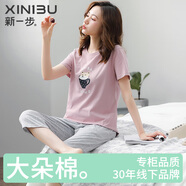 新一步（XINYIBU）純棉夏季女士短袖七分褲薄款卡通印花休閑可外穿家居服套裝 1420 L 建議160-165cm，100-115斤