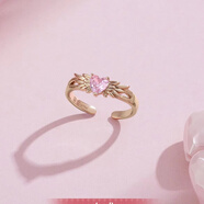 KEEP KISSkeep七夕禮物女友生日紀(jì)念日情侶對(duì)戒 女款