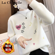 拉夏貝爾（La Chapelle）時(shí)尚加厚打底衫毛衣小個(gè)子秋冬2025新款女裝寬松防水貂絨針織衫潮 白色-加絨加厚 L