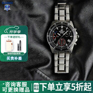 卡西歐（CASIO） 男表商務(wù)手表男EFV-540D鋼帶防水石英表EDIFICE系列送男友 EFV-540D-1AVUPF