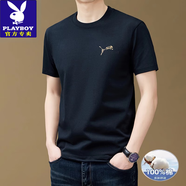 花花公子（PLAYBOY）品牌高檔男裝新款夏季100%純棉短袖t恤圓領(lǐng)休閑時尚半袖體恤上衣 藏青色 XL 建議140-155斤