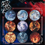 ONEVAN哪吒之魔童鬧海雙閃徽章 哪吒申公豹敖丙動(dòng)漫周邊馬口鐵胸針吧唧 哪吒2系列第二版獨家定制版全套 鐳射彩虹58mm