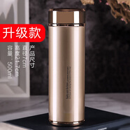 塔馳密司 TOUCH MISS英國保溫杯男女士商務(wù)水杯不銹鋼茶杯便攜大容量露營 優(yōu)雅金商務(wù)套裝